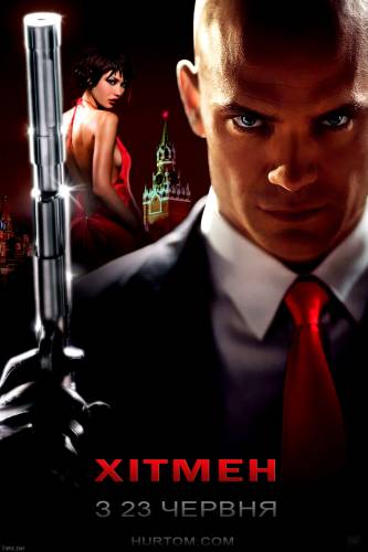 Хітмен / Hitman (2007) оригінальною мовою з укр. субтитрами онлайн