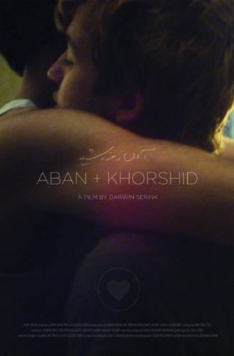 Абан і Хоршід / Aban and Khorshid (2014) оригінальною мовою з укр. субтитрами онлайн