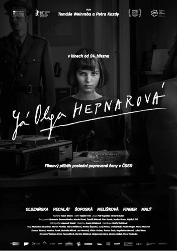 Я, Ольга Гепнарова / Já, Olga Hepnarová (2016) оригінальною мовою з укр. субтитрами онлайн