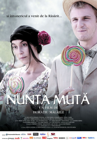 Тихе весілля / Nunta mută (2008) оригінальною мовою з укр. субтитрами онлайн