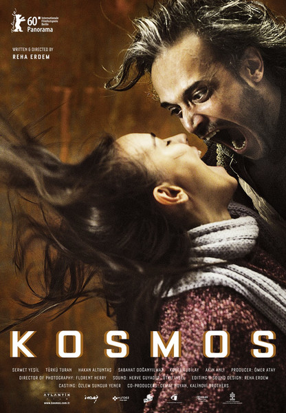 Космос / Kosmos (2010) оригінальною мовою з укр. субтитрами онлайн