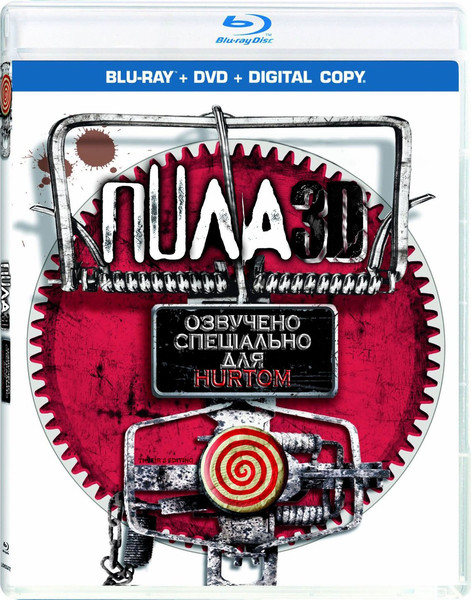 Пила 7 / Saw 3D (2010) оригінальною мовою з укр. субтитрами онлайн
