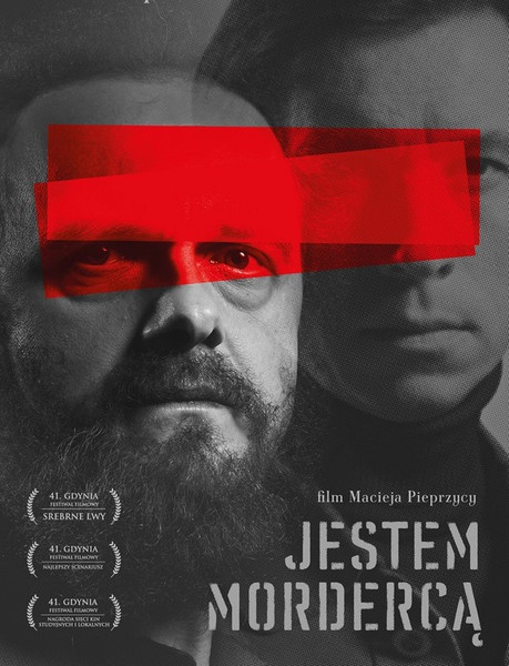Я вбивця / Jestem morderca / I'm a Killer (2016) оригінальною мовою з укр. субтитрами онлайн