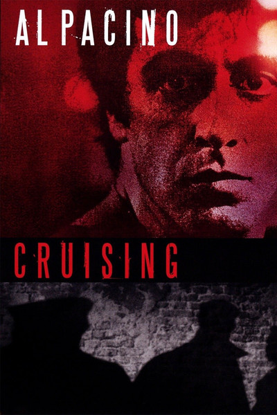 Розшукуючий / Cruising (1980) оригінальною мовою з укр. субтитрами онлайн