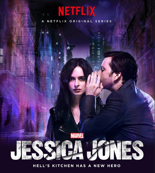 Джессiка Джонс (1 Сезон) / Jessica Jones (Season 1) (2015) оригінальною мовою з укр. субтитрами онлайн