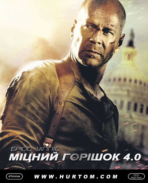 Міцний горішок 4.0 / Live Free or Die Hard (2007) оригінальною мовою з укр. субтитрами онлайн