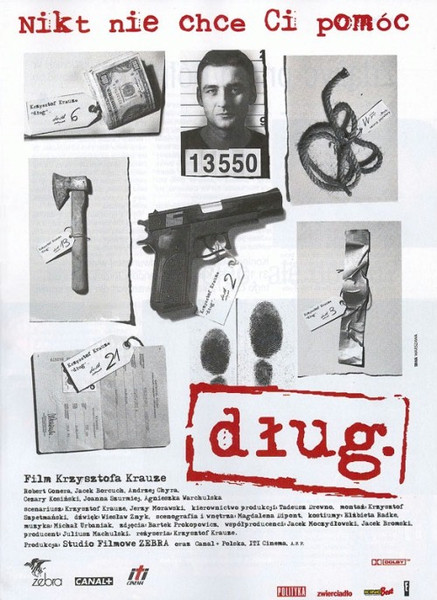 Борг / Dług / The Debt (1999) оригінальною мовою з укр. субтитрами онлайн