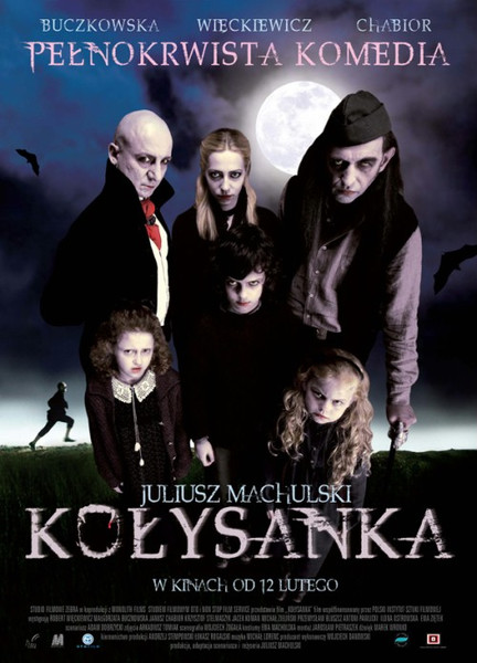 Колискова / Kołysanka (2010) оригінальною мовою з укр. субтитрами онлайн